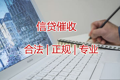 追讨借款诉讼时效期限规定